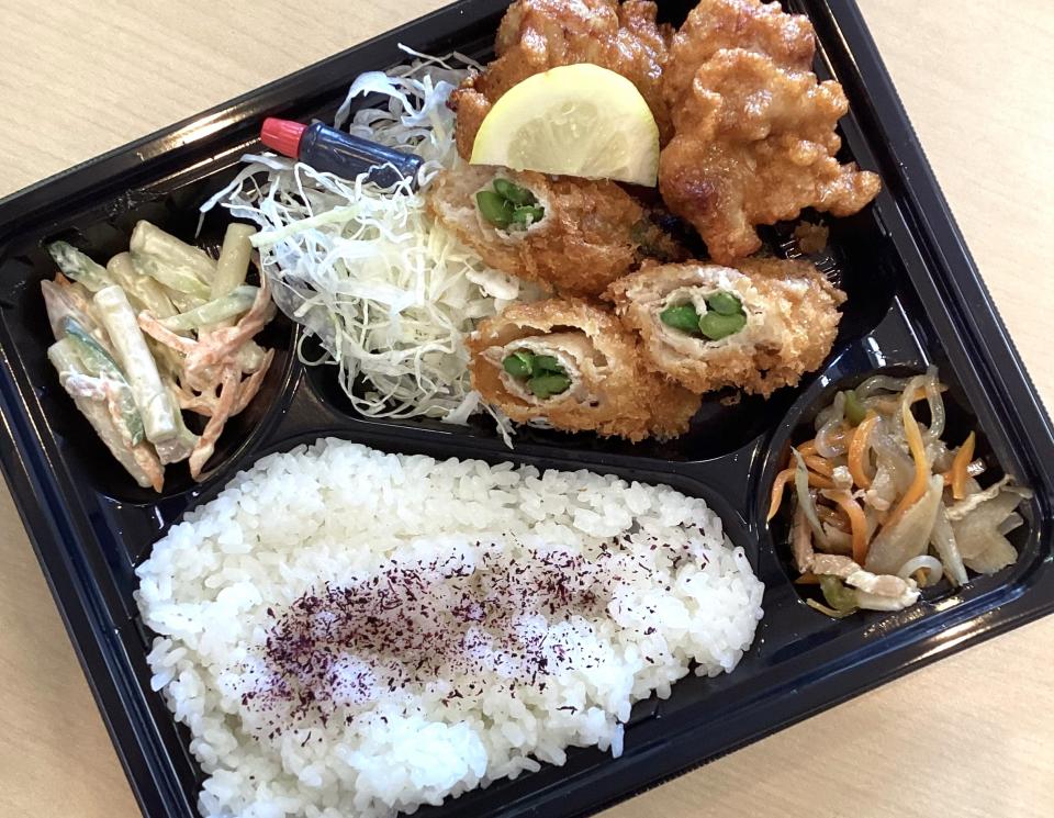 日替わり弁当